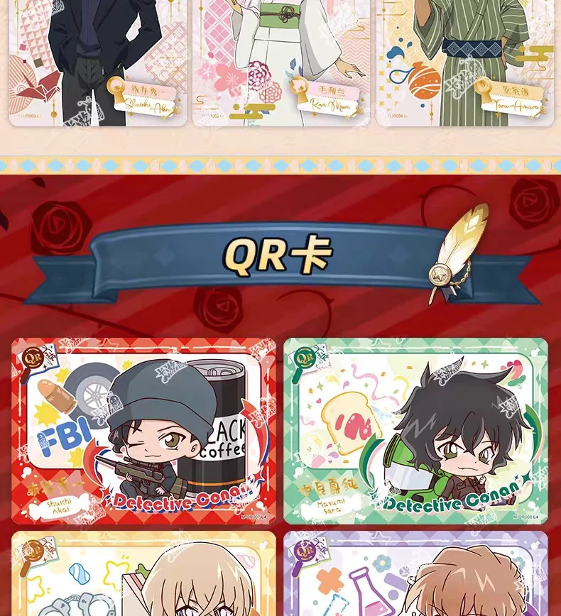 KAYOU Echte Detektiv Conan Karte Name Denken Reveal Paket Halloween Thema Kuroba Kaito Anime Sammlung Karten Spielzeug Geschenke – Detail 7