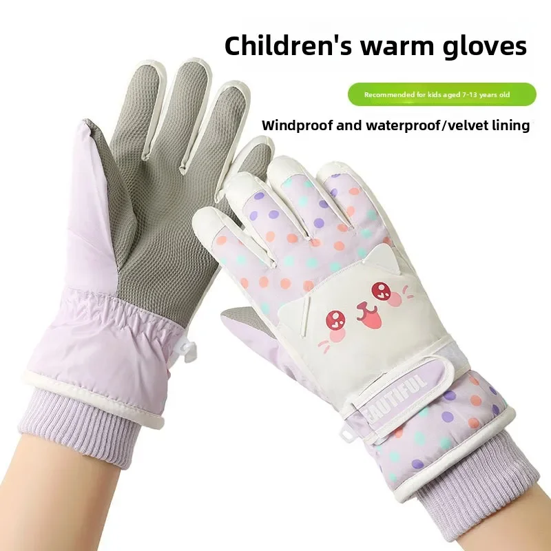 Winter Kids' Ski Gl… - image