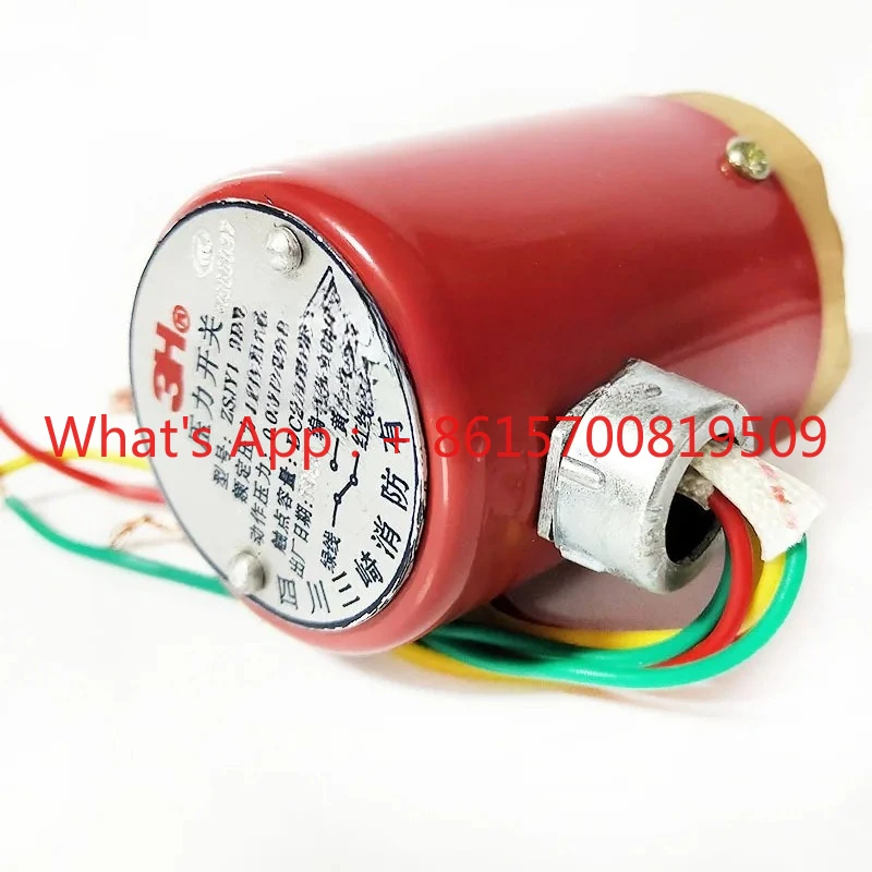 ZSJY1.2BP Pressure Switch 3C Certification Sanzaki Reminder Valve Assembly Accessories Pressure Switch