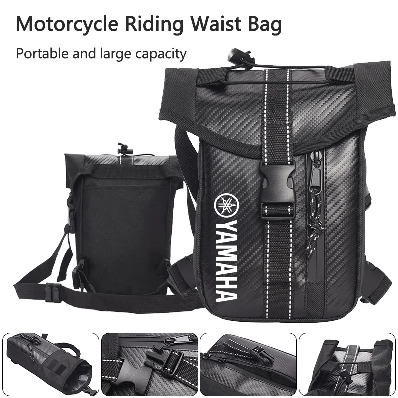 

Модная сумка для езды на мотоцикле, большая вместительная походная поясная сумка для YAMAHA Tmax MT07 FZ07 MT09 FZ09 FJ09 MT03 MT25 MT10 FZ10 XMAX