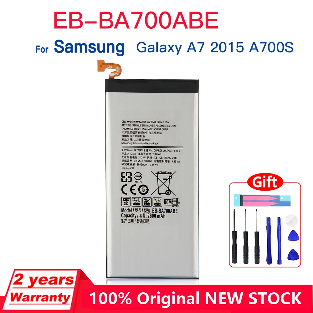 Genuine New EB-BA700ABE 2600mAh Battery For Samsung Galaxy A7 2015 A700FD SM-A700 A700L A700F/H/S/K/YD A7000 A7009+Tools