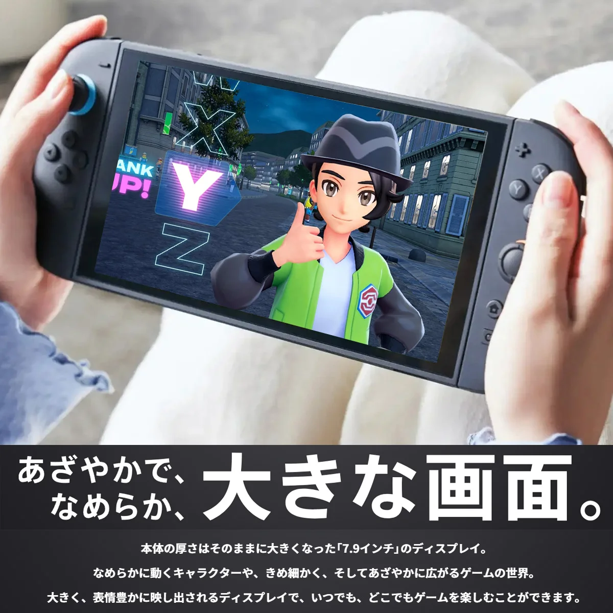 Nintendo Switch 2 Proコントローラー 定価：実際の購入と使用体験から 