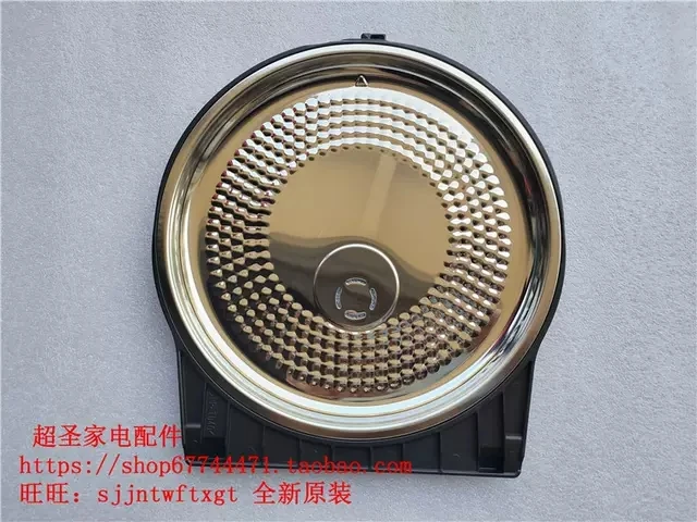 Suitable for Panasonic SR-HB104 HB184 inner cover completion inner cover sealing ring pot gasket accessories