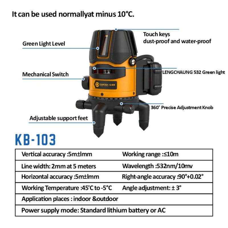 KB-103 5 م 10 م فولت 360 ° ثلاثة أسلاك هندسة البناء قياس اللاسلكي الكهربائية الليثيوم الأخضر ليزر مستوي #2