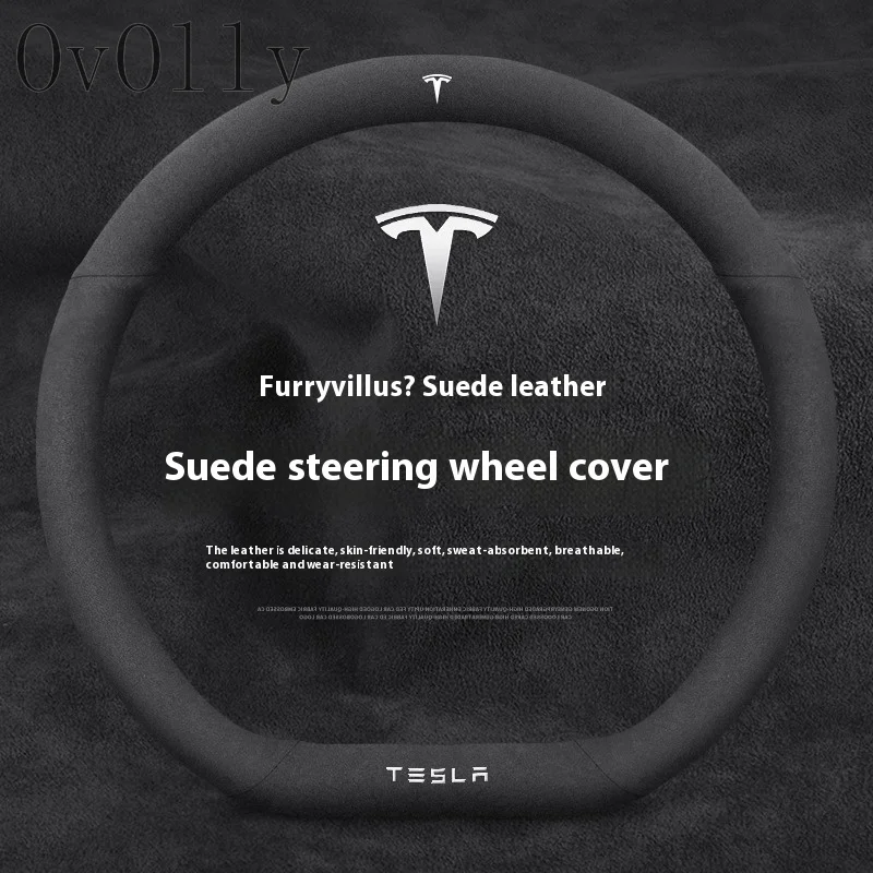 Full Suede