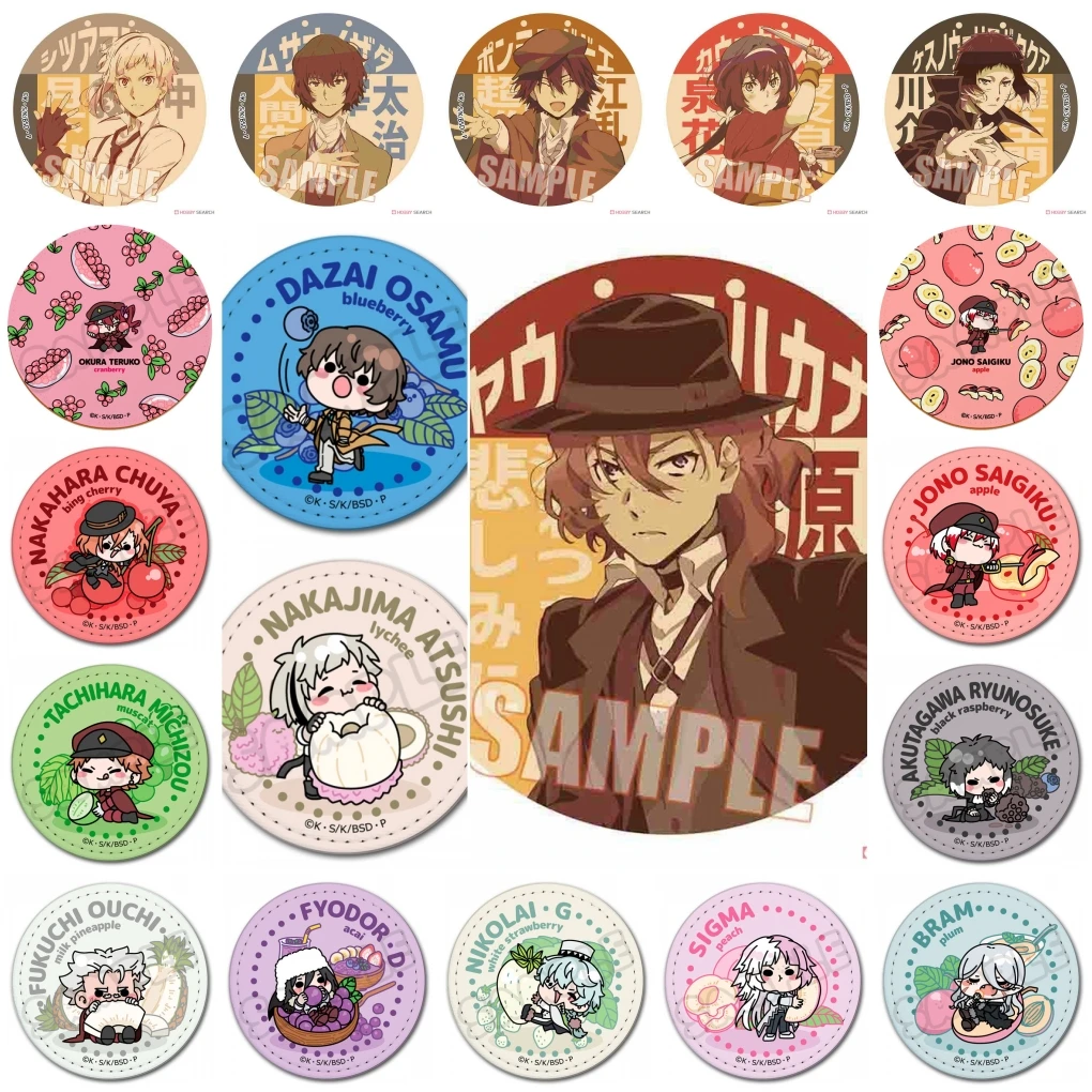 58mm Anime ‌Bungo Stray Dogs Yosano Akiko Fukuzawa Yukichi Edogawa Rampo Cosplay COSTUME Badge Pin SPTE Tinplate Brooch GIFT