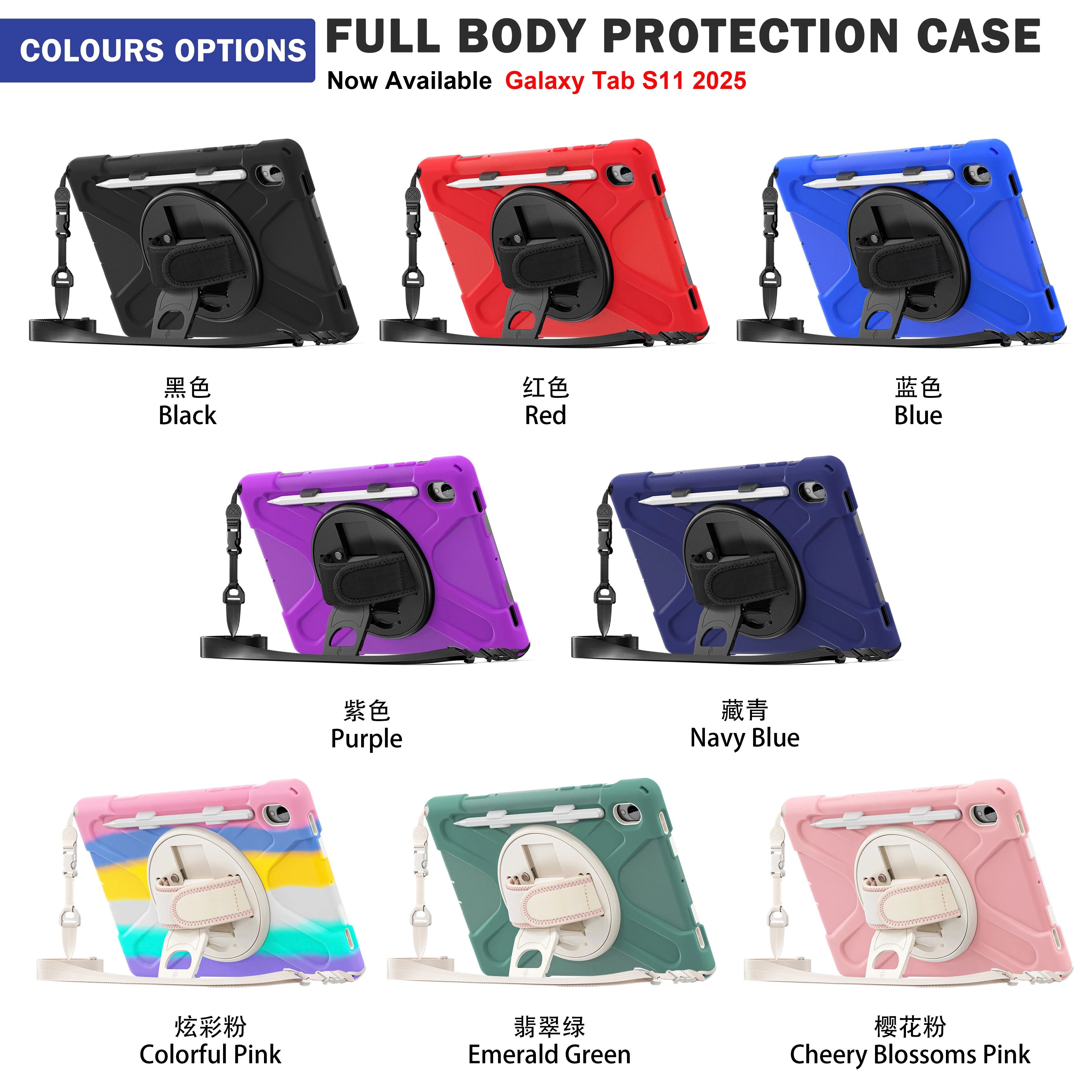 for Samsung Galaxy Tab S11 Case ( (2025 Released, 11inch), 360° Rotating Stand/Soft Hand Strap/ Adjustable with Pencil Holder