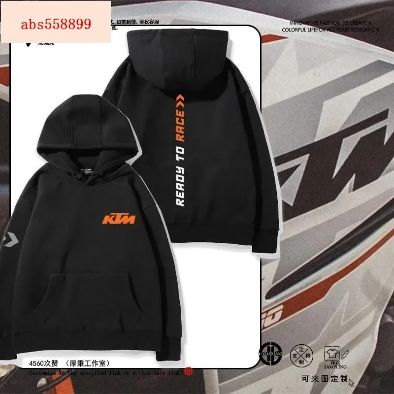 Sudadera con capucha KTM Fleet para amantes de las motocicletas, para hombre y mujer, para ciclismo, otoño e invierno, de terciopelo, holgada, combina con todo, ropa moderna