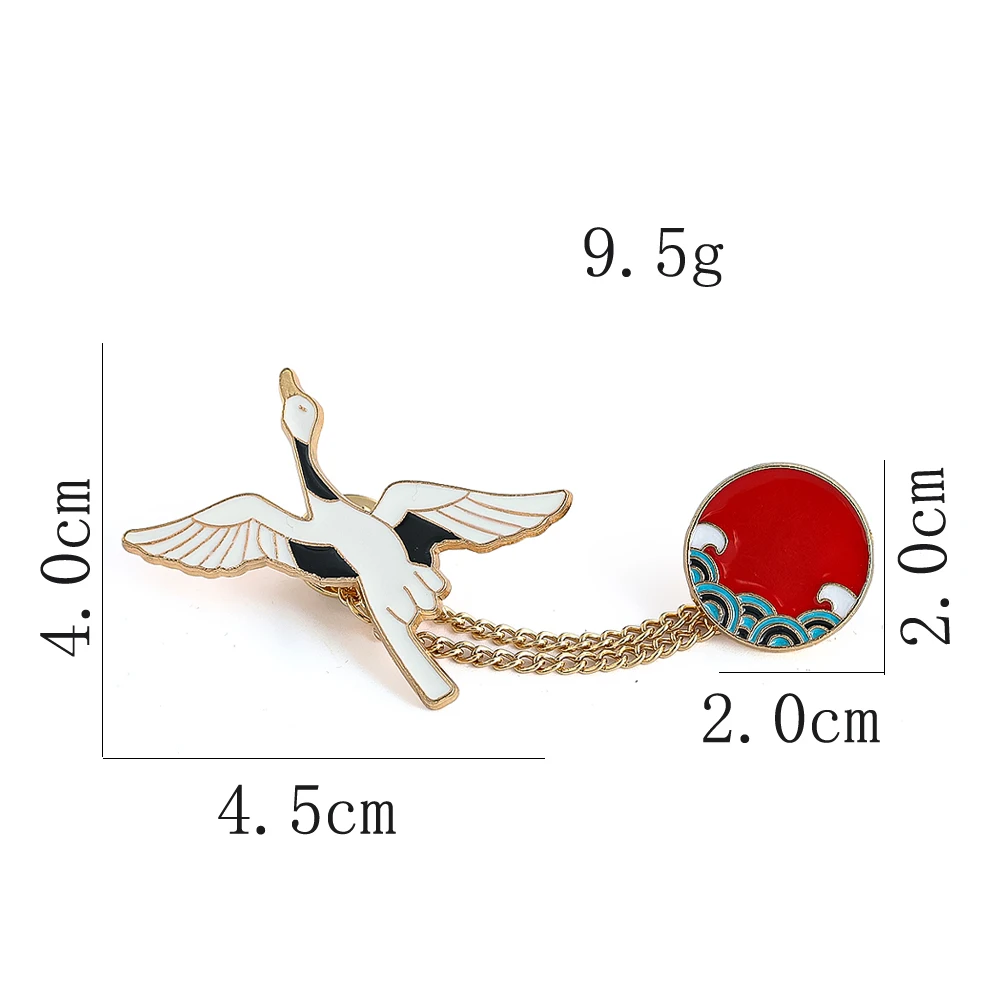 Fashion White Crane Red Sun Brooches with Metal Chain Chinese Style Backpack Enamel Lapel Pin Clothing Badges Accessories Gift