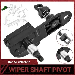 61627209167 Replacement Rear Window Wiper Shaft Pivot Touring Wipershaft for BMW 3 5 Series E91 E61 320i 318d 520i 530d xDrive