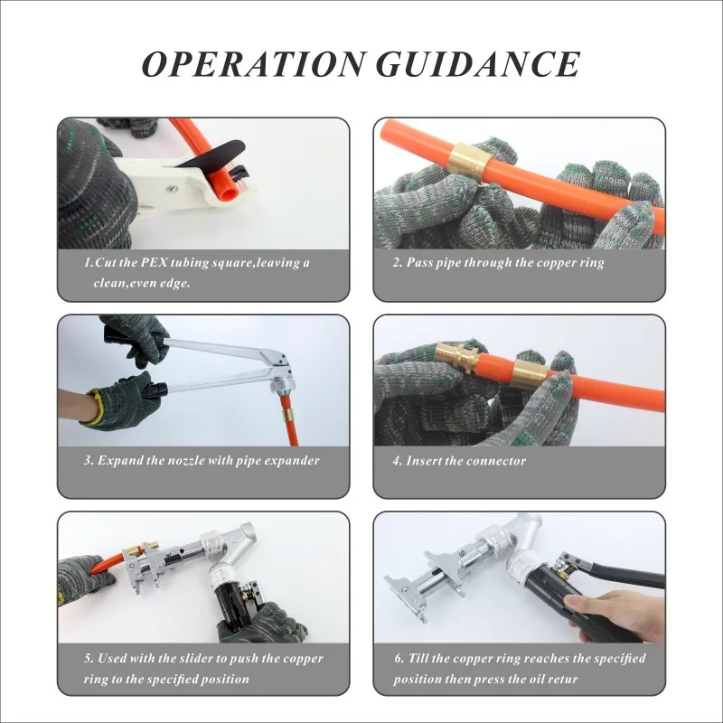 SD-1632Y Reinforced Hydraulic Sliding Tensioner Pipe Expander Underfloor Heating Crimping Pliers