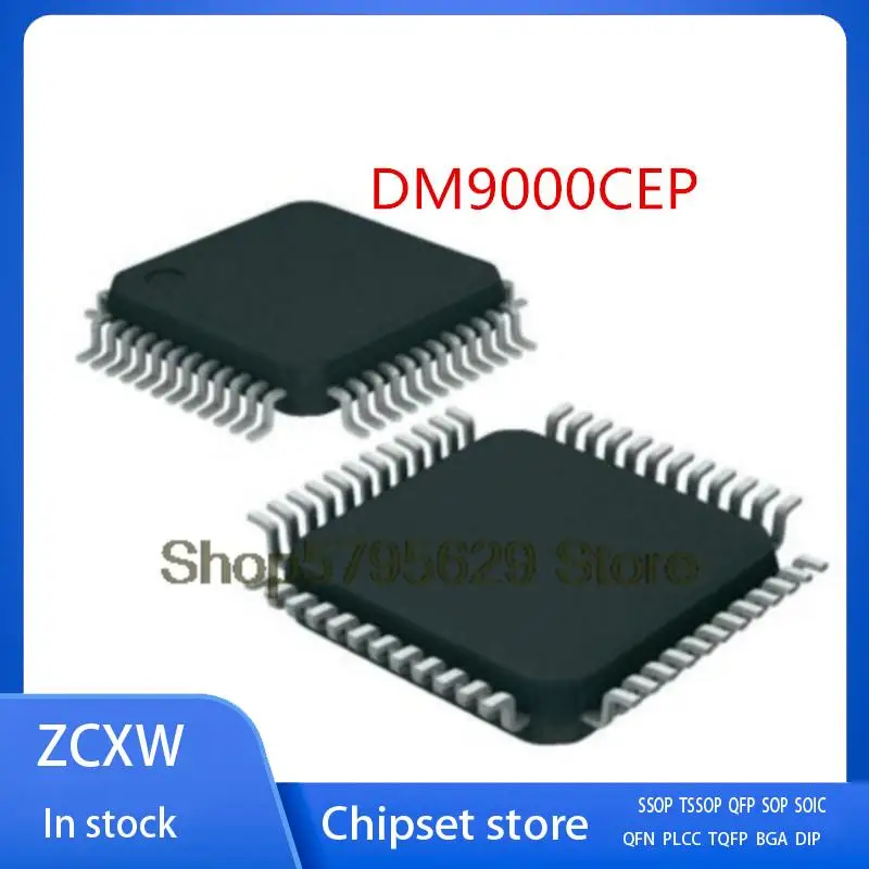 

NEW 5PCS/LOT DM9000CEP DM9000CE DM9000 QFP48