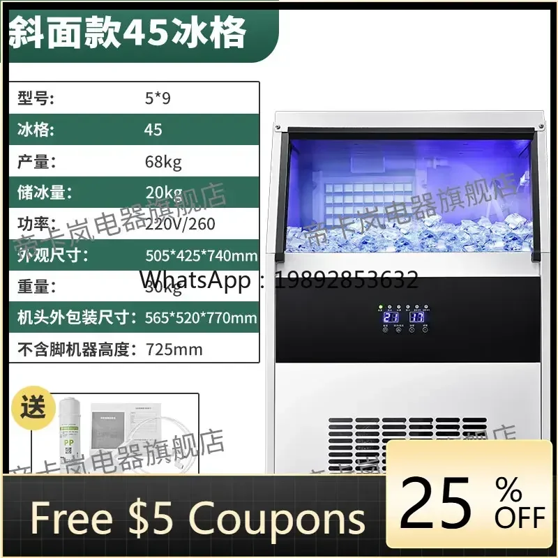 

XL1 ice machine commercial milk tea shop small and medium-sized automatic ice granulator large capacity