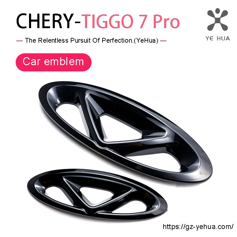 Chery Tiggo 7 Pro 2020 2024 Car Black Emblem Logo Stickers Grille Badge Automobiles Parts Refit Accesorios Para Auto Tools