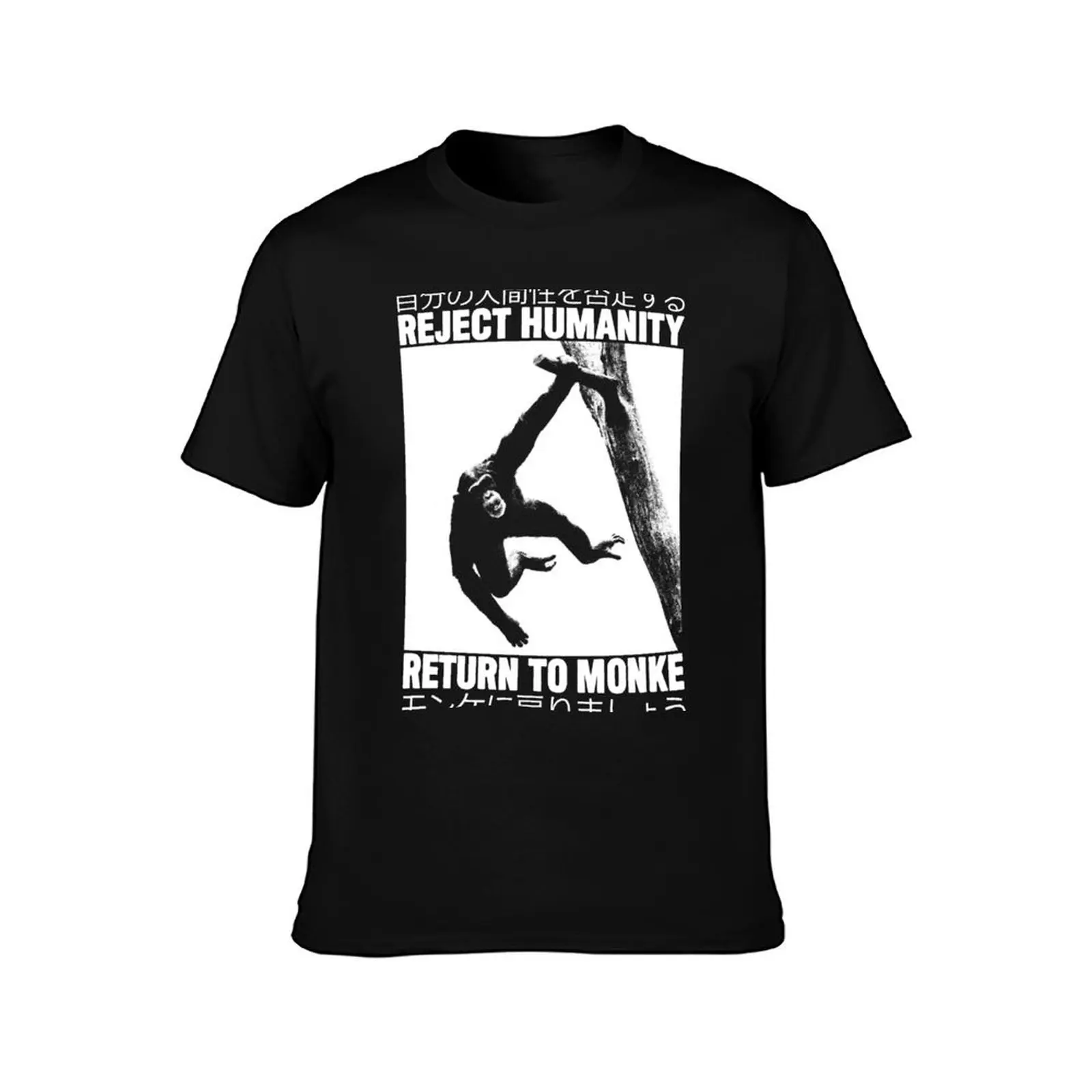 Return to Monke Japanese T-Shirt Plus Size Solid Color T-Shirt