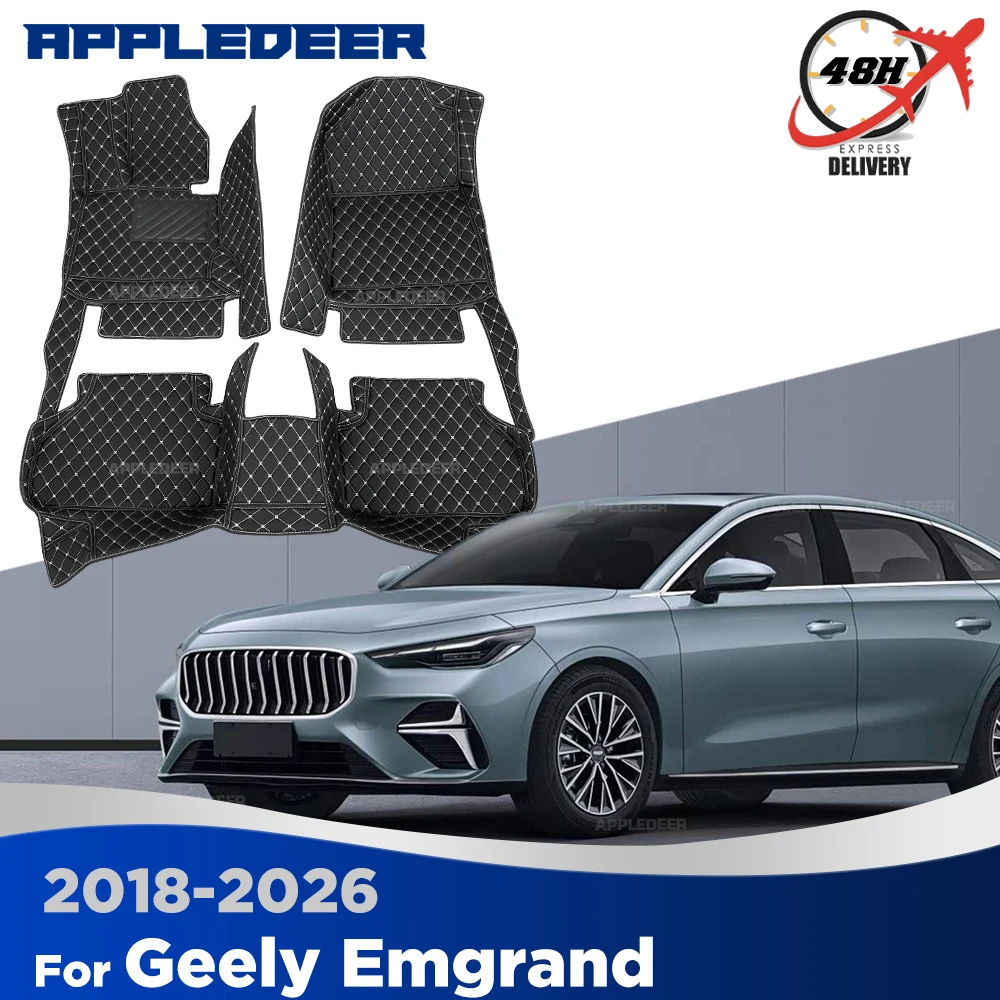

Автомобильные коврики для Geely Emgrand 2018-2026 2025 2024 2023 2022 2021 2020 2019, пользовательские автомобильные подушечки для ног, аксессуары для ковров