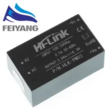 Mini power supply HLK modules 220V to 5V #3