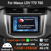 Android 15 Car Radio For Maxus LDV T70 T60 2019 - 2021 Multimedia Video Player GPS NAVI Head Unit BT Qualcomm 4G LTE 5G WIFI