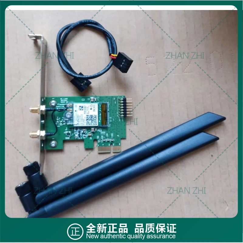 

Used For Dell T7920 7910 7820 Dedicated AX210 Gigabit wireless network interface card wifi6 Bluetooth