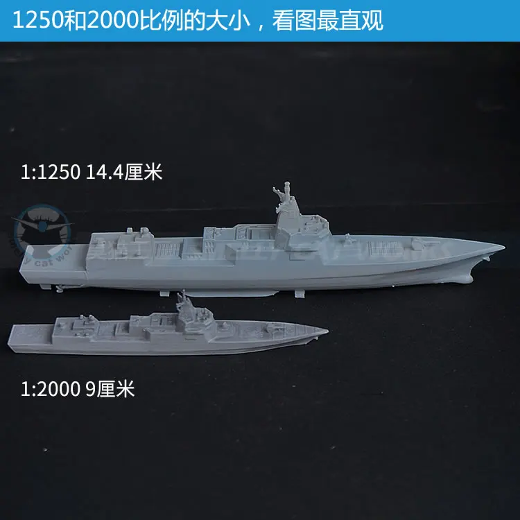 Chinese Navy Type 055 Destroyer 1/2000/1250/700 Warship Model Resin 3D Printed Toys Assembled Model Hobby