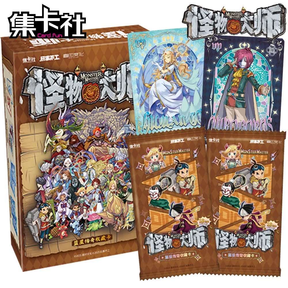 Original CARD.FUN Monster Master Cards for Kids Fantasy Adventure Novels Anime Legends Peripheral Collection Cards Holiday Gift