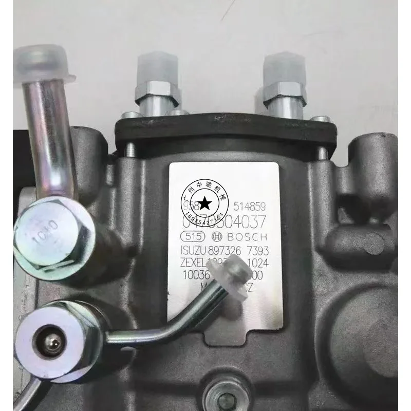 Isuzu D-MAX 4JH1 high pressure oil pump 0470504037 8973267393 Japan ZEXEL