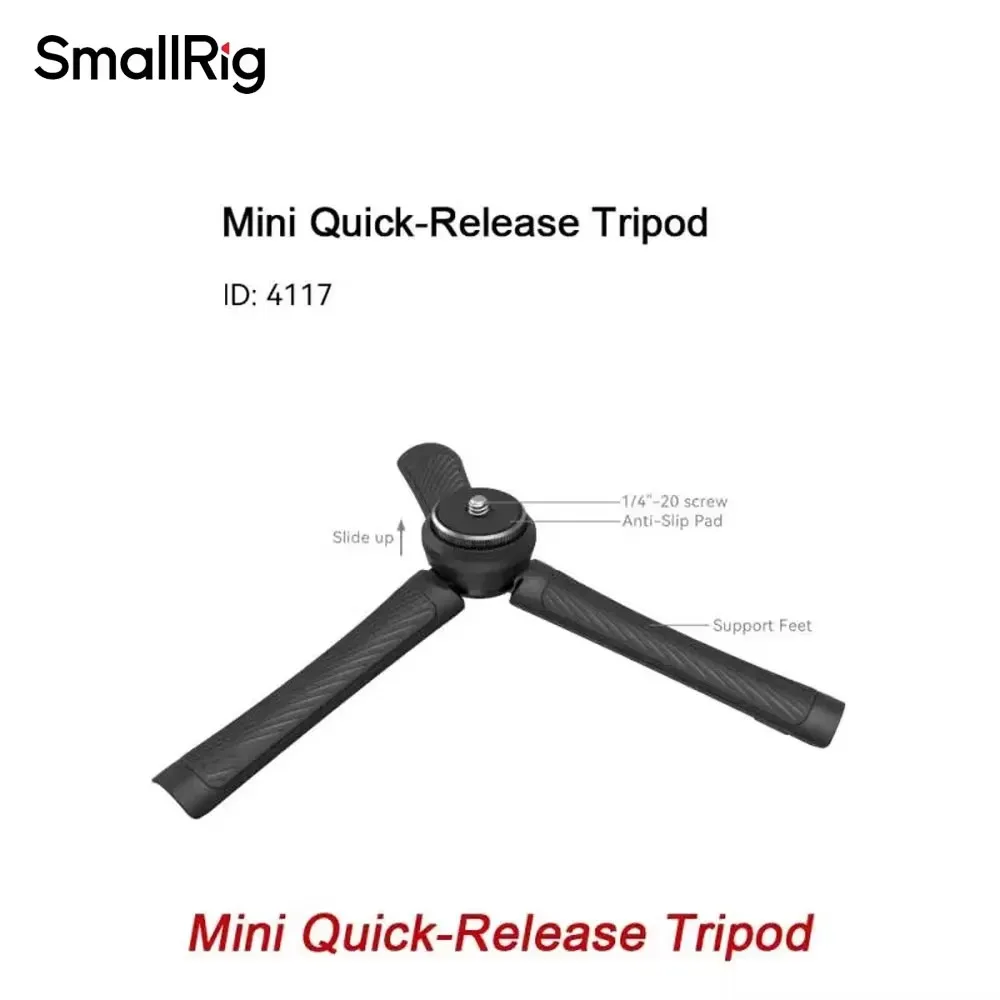 Smallrigミニクイックリリース三脚dji、スタビライザーブラケット、ポータブルミニスタンド、dslrマイクロカメラ、新品、4117