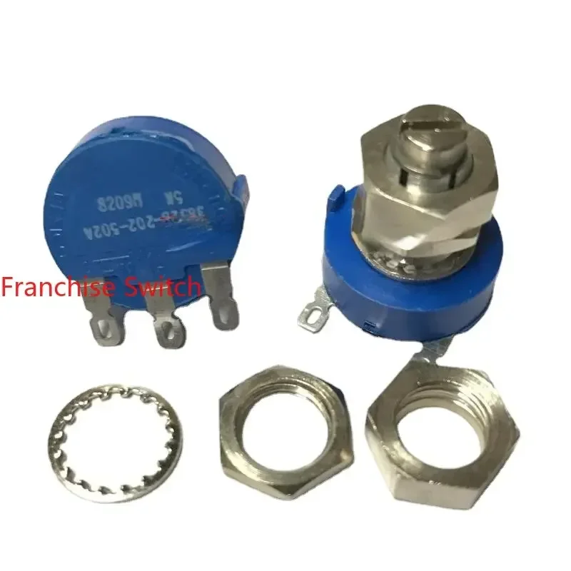 3852B-202-502A 5K I…