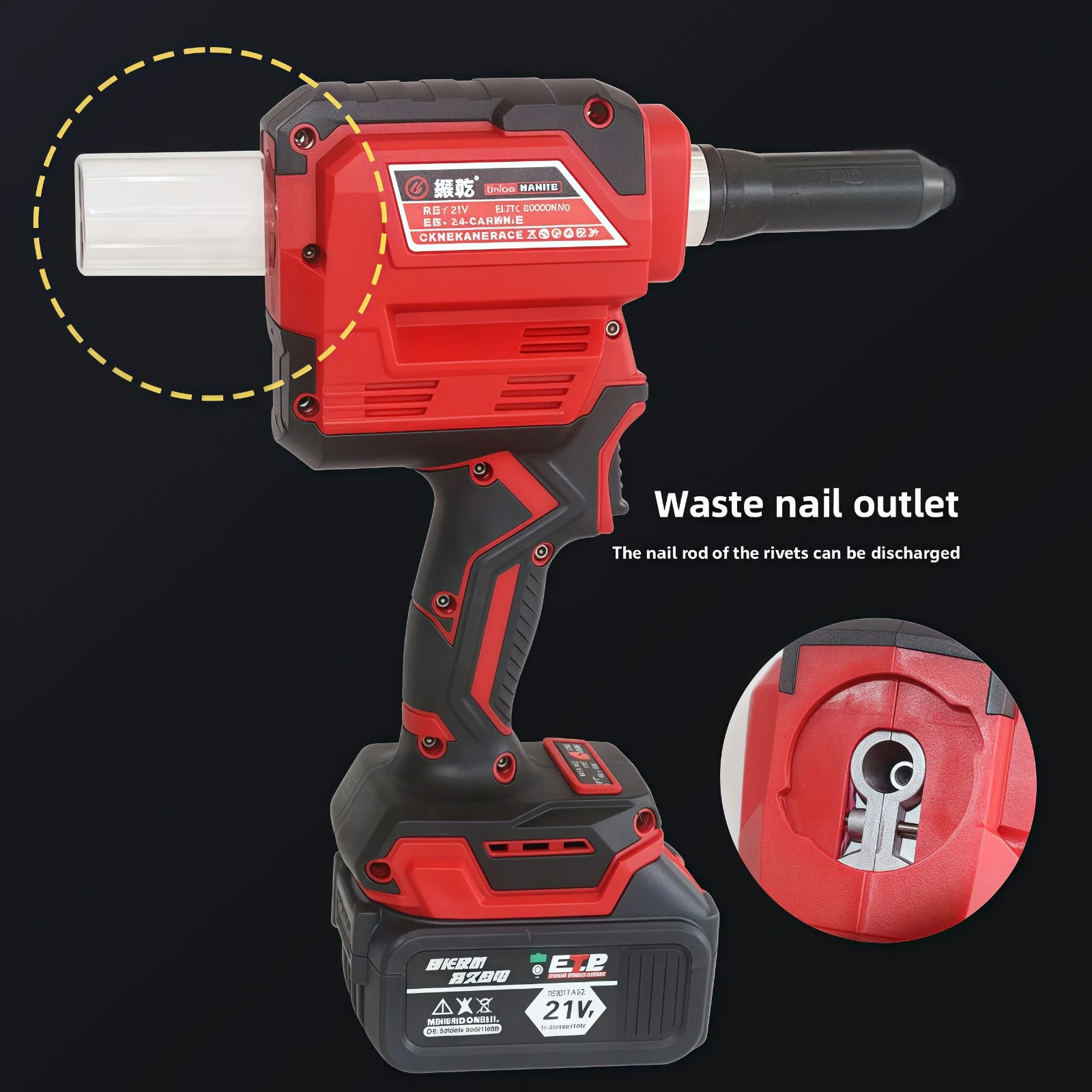 ​ ​ Pistola de rebite industrial sem fio sem escova de curso longo de 28 mm ​   Ferramenta elétrica de força de tração 20000KN para bateria Makita 18V