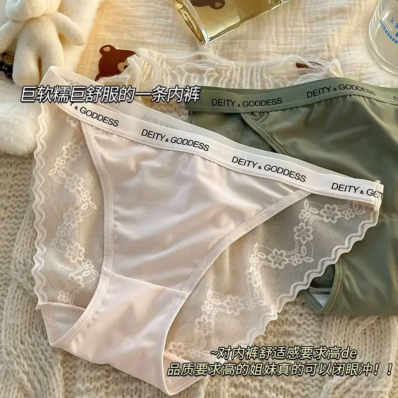 Lace splice Nice bottom Breathable underwear Women's silk midrise sexy triangle panties sexy panties  underwear