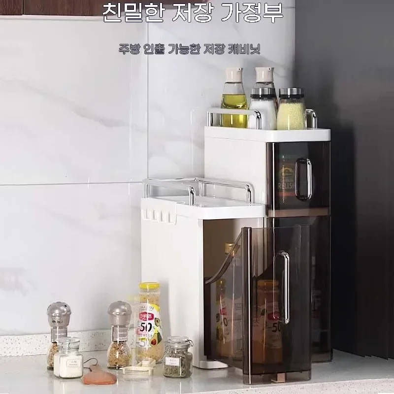 2/3 Layer Spice Storage Rack Kitchen Organize Spice Shelf Pull-Out Efficient Locker With Hooks Wheels Integrated Slim Cabinet