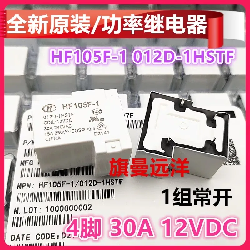 (10Pcs)New Original…