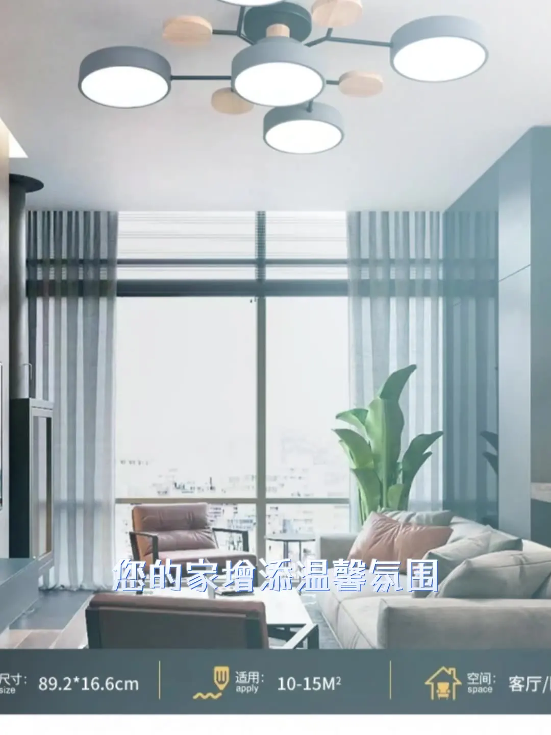 LED Chandelier with 3 Different Colors Suitable for Living Room Bedroom Hotel apartment Study Home Decoration Indoor Lighting