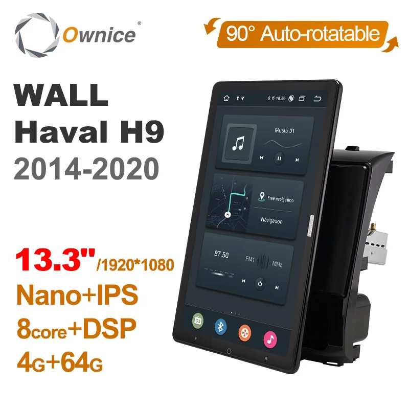 Android 12.0 Ownice Car Radio Auto for  GREAT WALL Haval H9 2014-2020 13.3