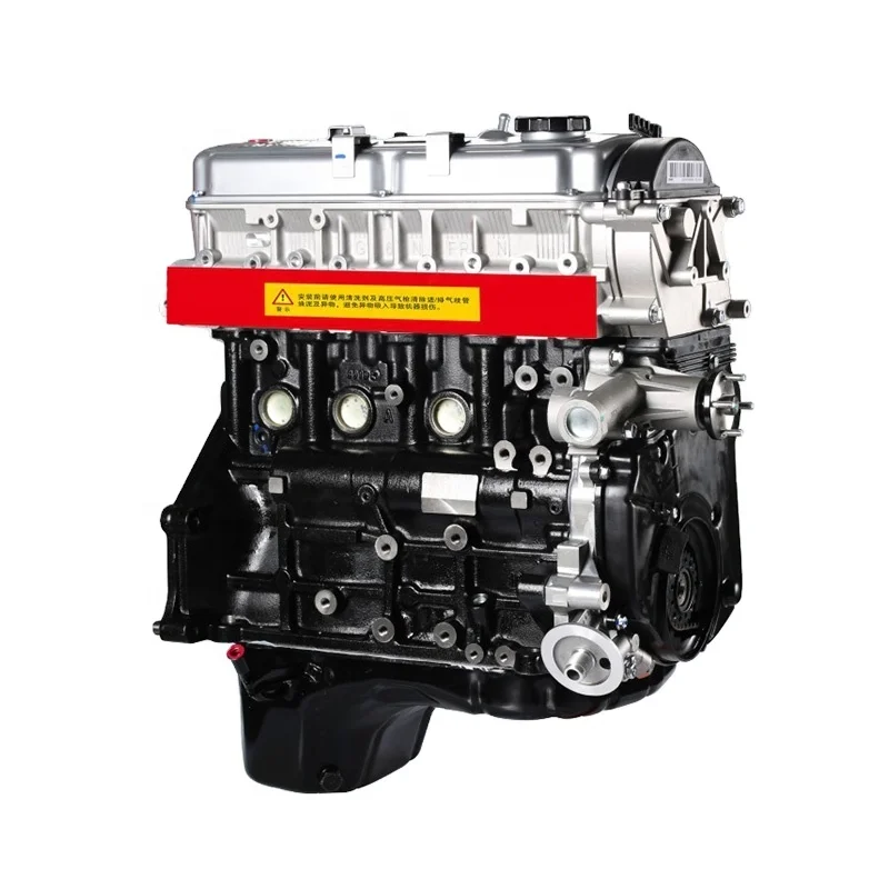 High Quality 4G64 Engine Assembly For Great Wall