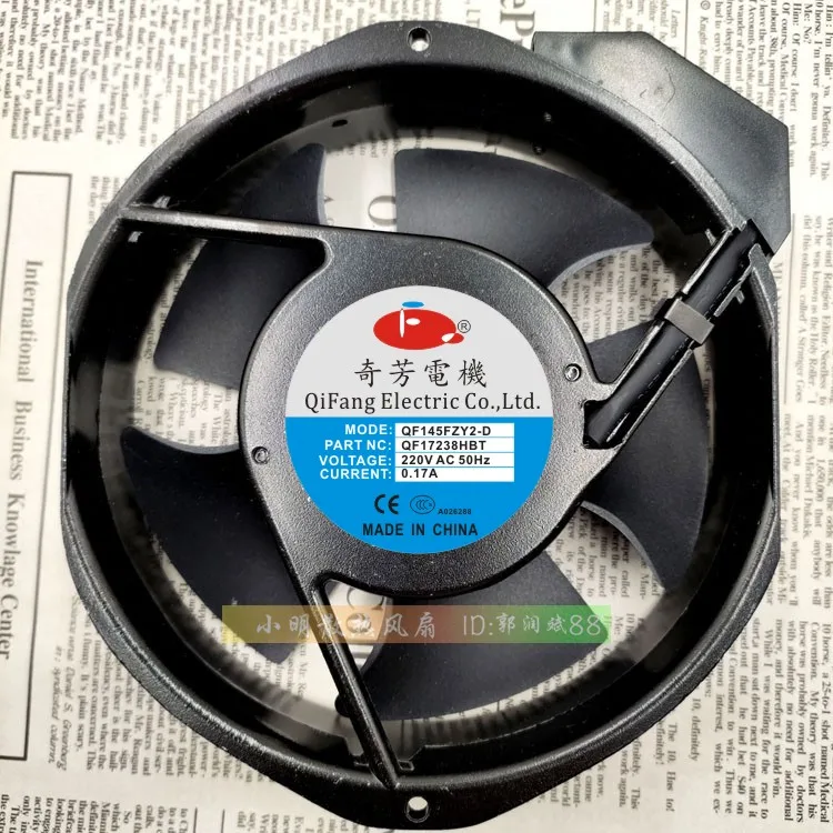 NEW ORIGINAL QF145FZY2-D QF17238HBT 220V 0.17A 17238 172*38 mm COOLING FAN
