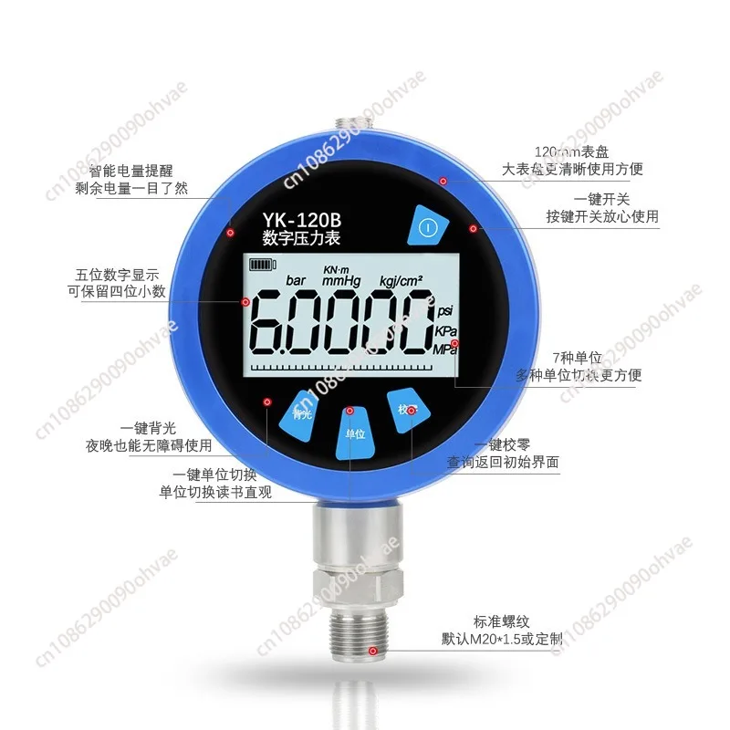 Calibration Digital Pressure Gauge High Accuracy Lcd Display Dynamic Pressure Gauge