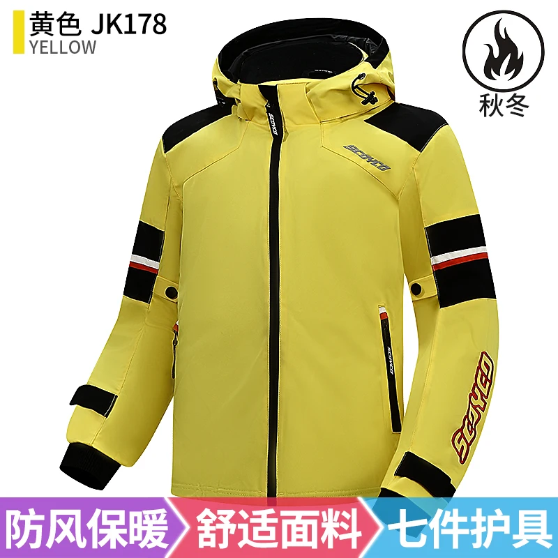 SCOYCO JK178 motorcycle wear racing wear commuter winter suit Warm waterproof windproof motorcycle fall proof male style