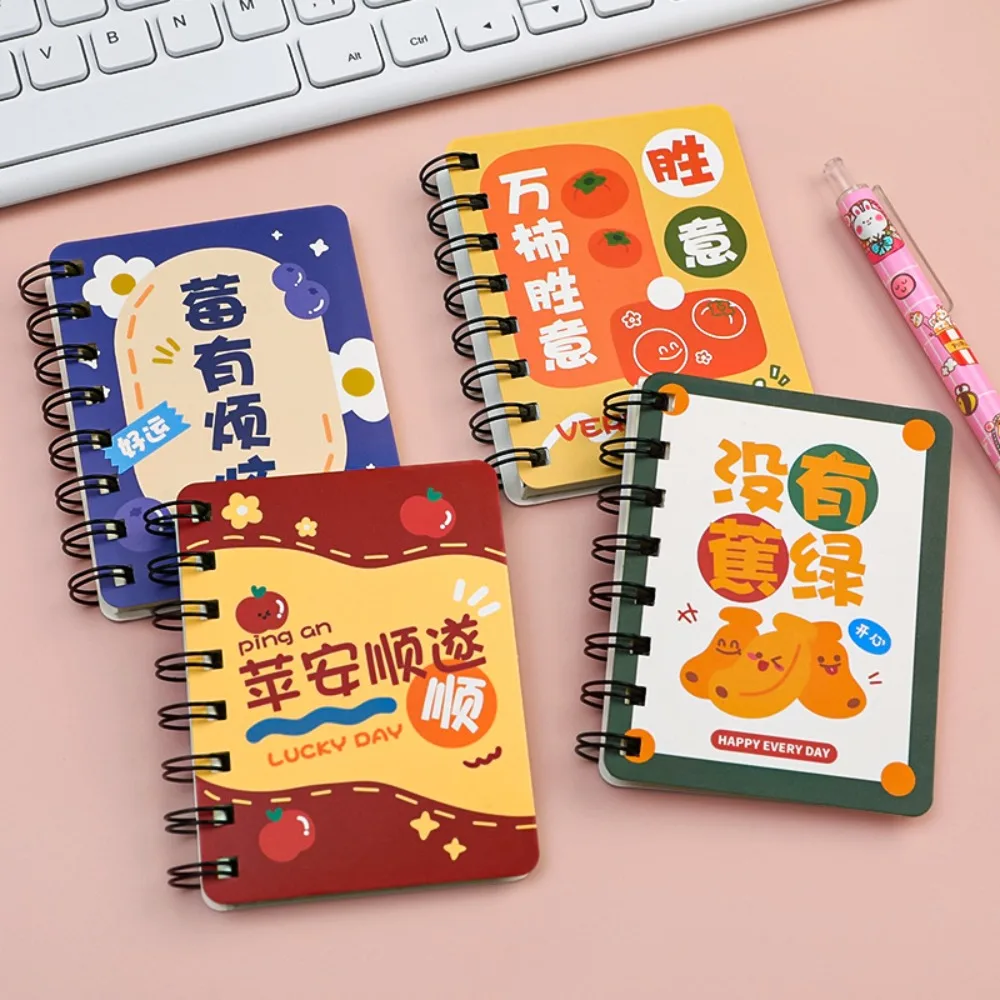 Frucht leer Lose blatt Notizblock Cartoon zu tun Liste a7 Mini Pocket Notebook Augenschutz papier Notizen Spiral Notizbuch