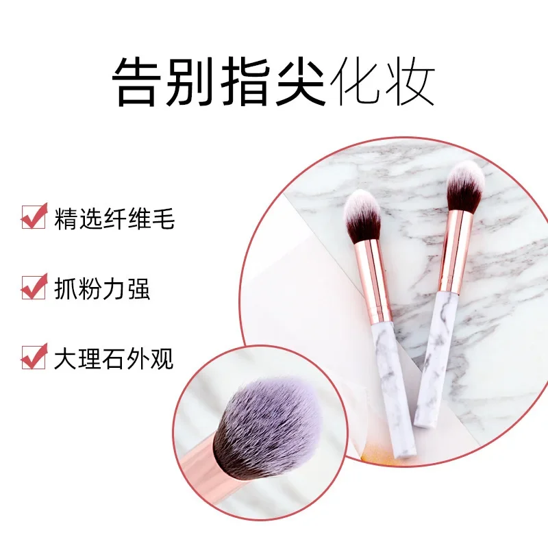 Beauty Tool Makeup Brush Single Marble Texture Repair Highlight Brush Beginner Blush Powder Brush Makeup Tools for Beauty