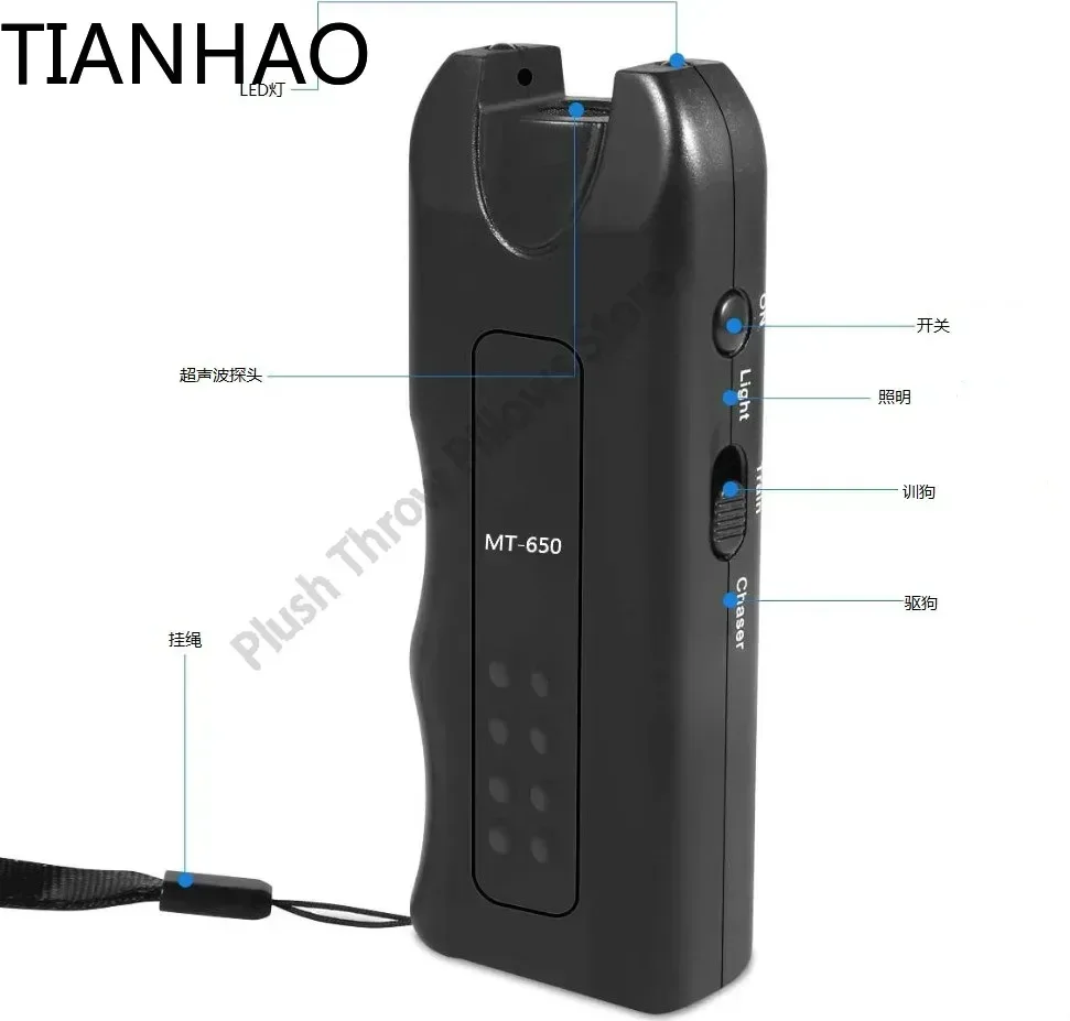 Ultrasonic Dog Chaser Away Self Defense safety wolf Stops Aggressive Animal Attacks Deterrent Repeller Flashlight Stick