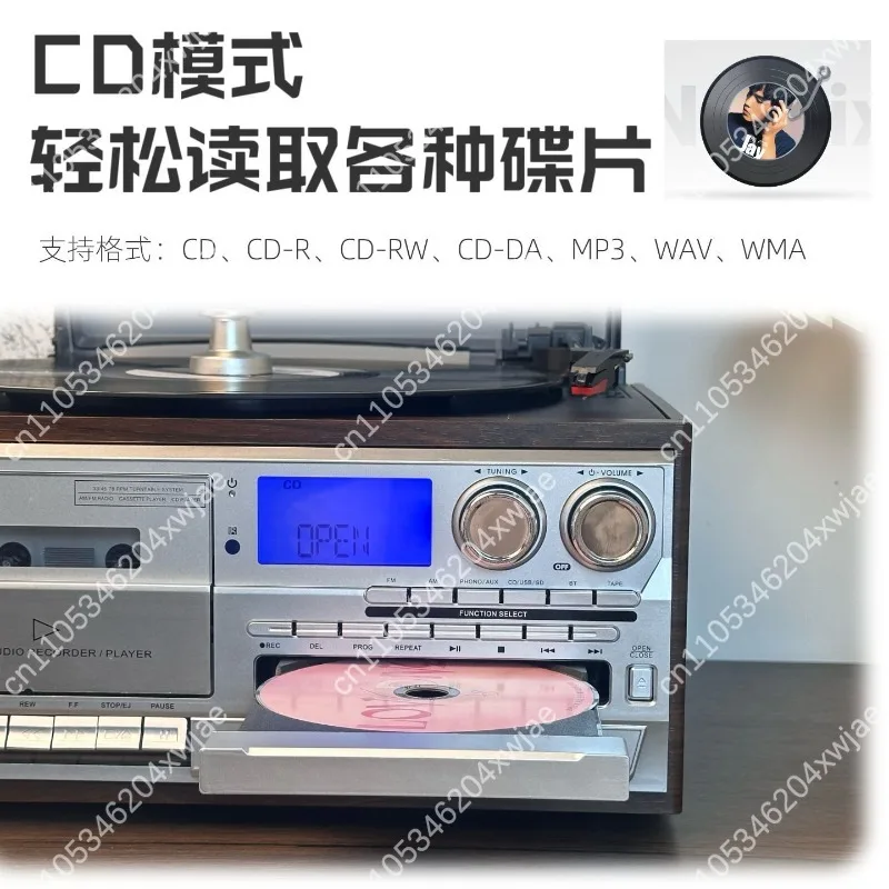 Vintage Bluetooth Record Player & Cassette Deck, 3-Speed Turntable HiFi Sound All-in-One Music Center with Stereo Speakers