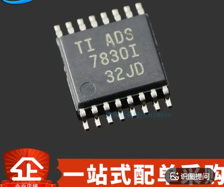 Free Ship 10PCS  ADS7830 ADS7830IPW  7830 High Quality good quality ADS7830IPWR