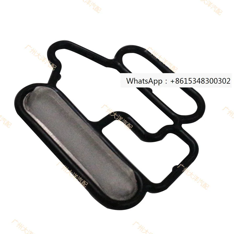 

5pcs solenoid valve gasket 15815-R41-L01 15815R41L01 automotive sealing ring