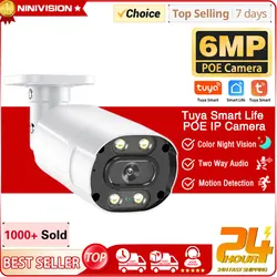 Smart life 6MP CCTV POE IP Security Camera Outdoor color night vision 5MP Bullet Surveillance Camera Tuya 2 Way Audio IP Cam