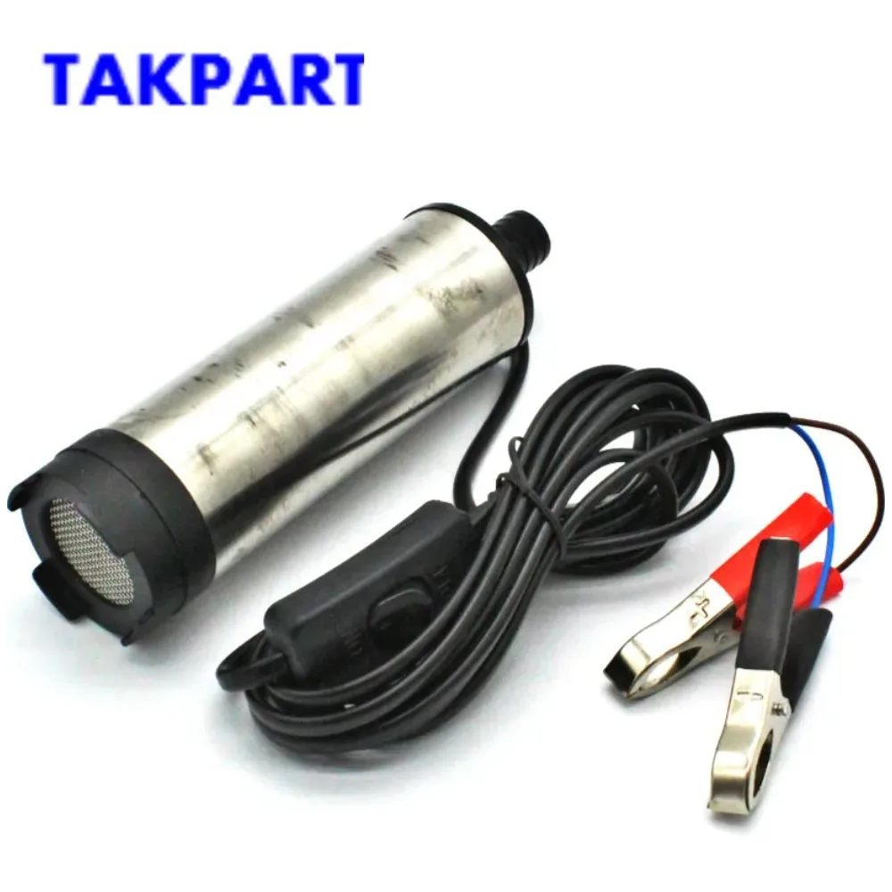 Takpart Oil Liquid … - image