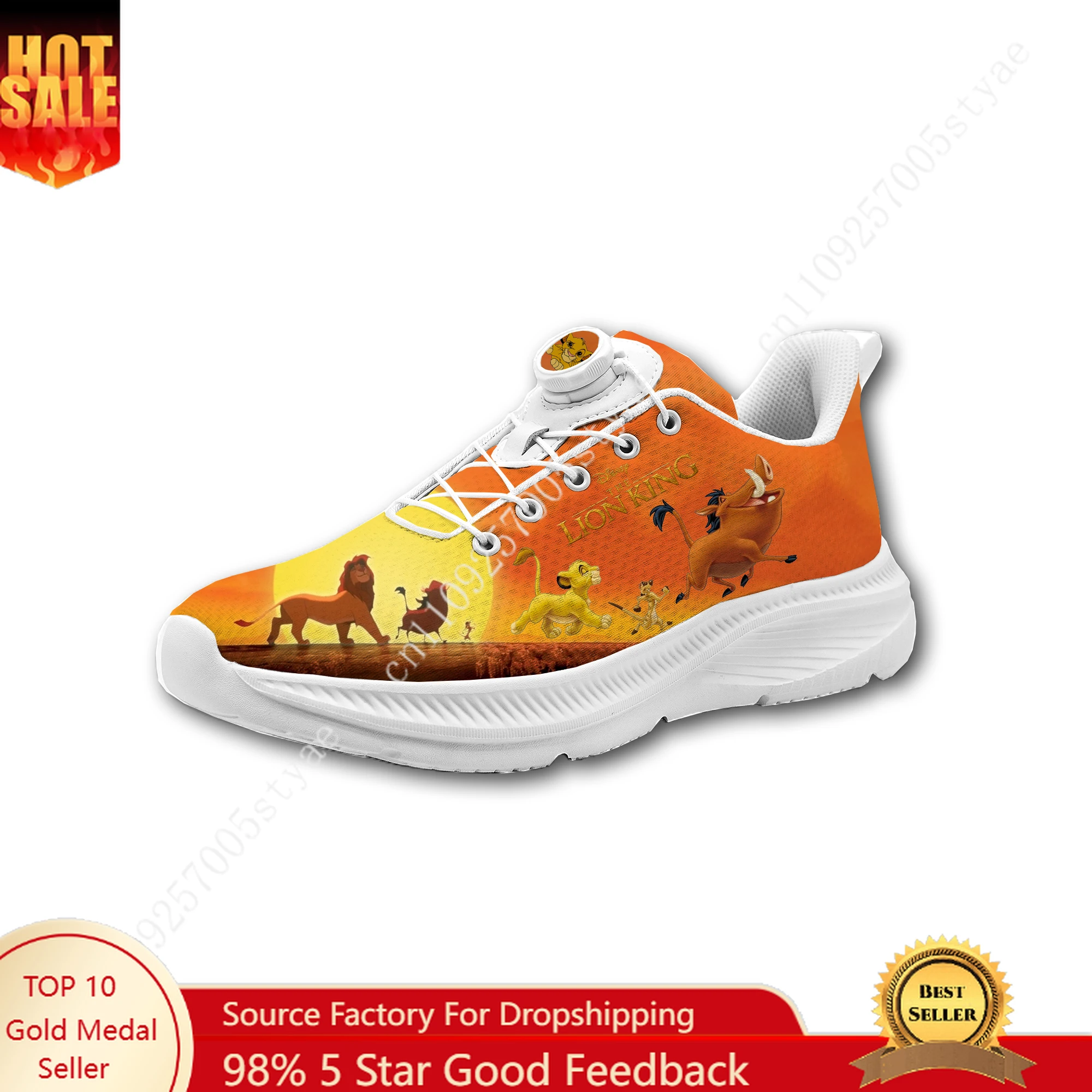 

Disney The Lion King Sneakers Mans Womans Rotating Button Without Laces Running Shoes Outdoor Sports Personalized Custom Shoes