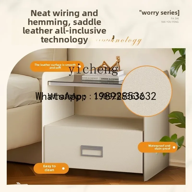 ii2-28 Safe, Household Small French Cream Style Fingerprint Bedside Safe Deposit Box Smart