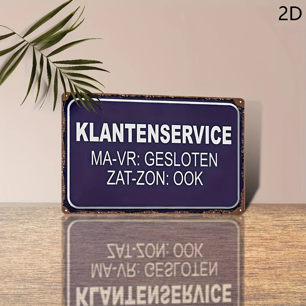 2D Flat, [2D Flat] 1pc Wall Decor Sign 