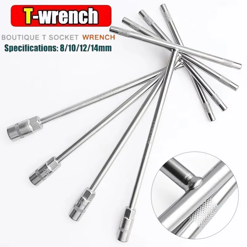 

4PCS 8/10/12/14mm T Type Universal Hex Socket Wrench CR-V Steel Lengthen Allen Wrench Non-slip Handle Key Wrench for Car Repair
